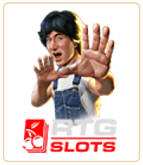 bonz play-16