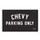 Thumbnail: Chevy Parking Only Flag