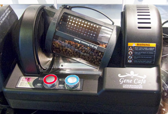 Roasting Coffee - The Power of An Aroma