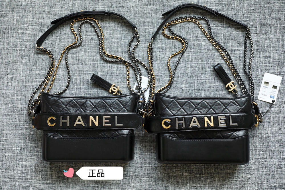 gabrielle new medium