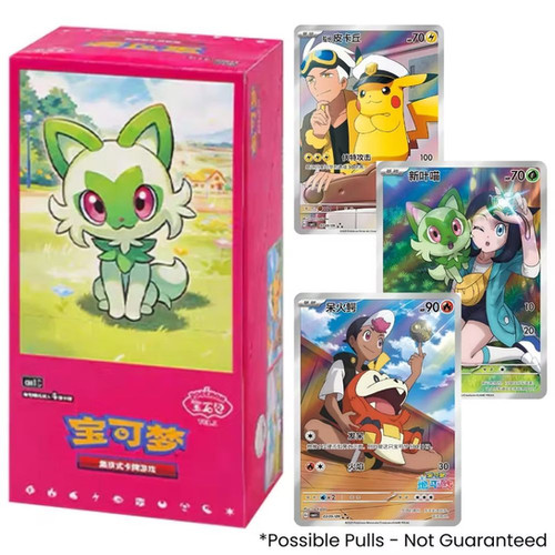 gem 1 booster box Pokemon - CBB1C: Pack Vol. (Chinese) Each booster contains 4 meticulously crafted holographic cards designed to dazzle both collectors and card game players Buy Pokemon Gem Pack Vo.1