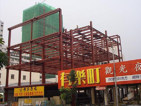 台中市大墩商場新建SRC鋼結構工程