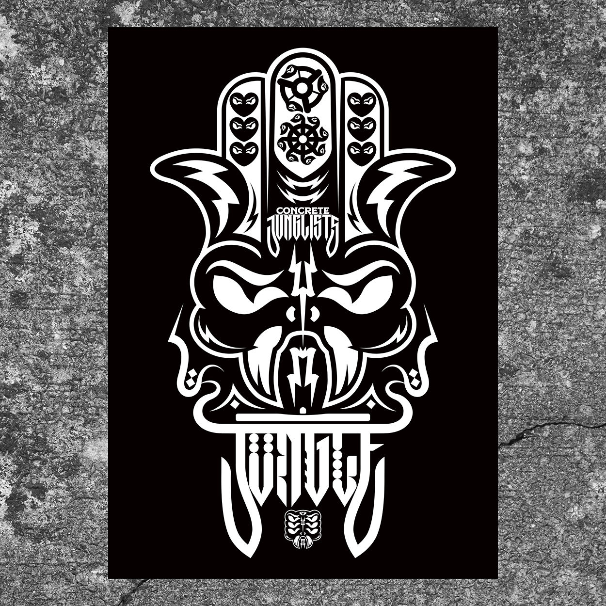 HAMZA PRINT