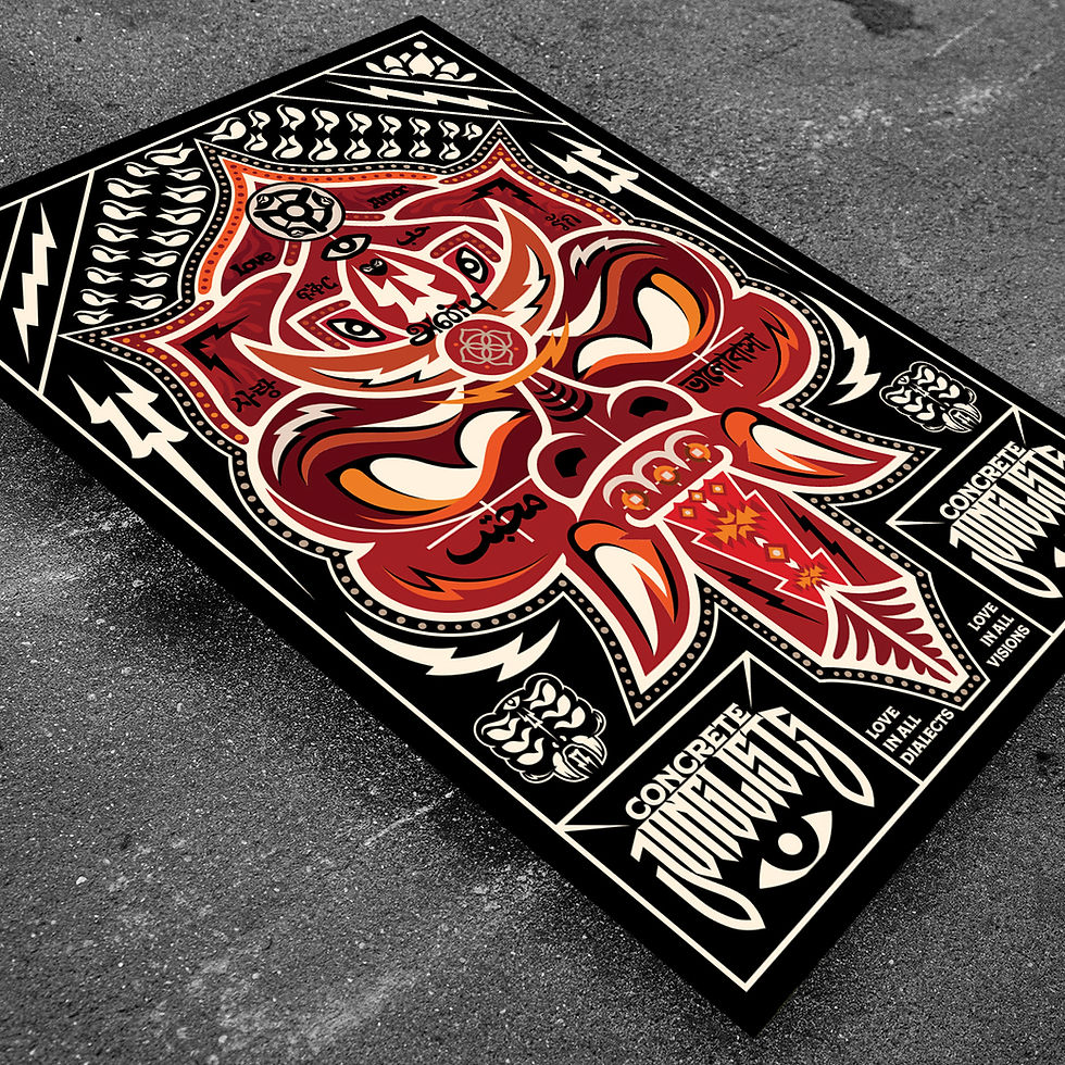 Thumbnail: GODHEAD PRINT