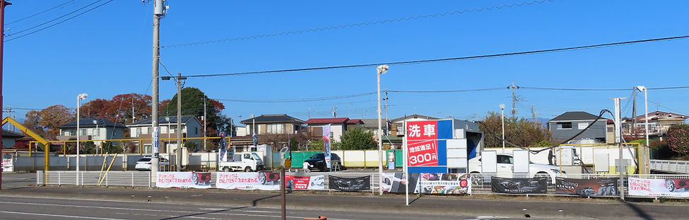 大田原店全景_20251116.JPG