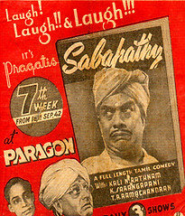 8-Sabapathy.jpg