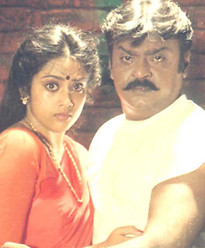 156-Sethupathi IPS.jpg