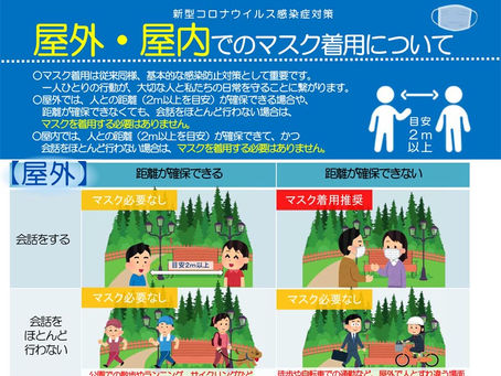 ご来場の皆様へ