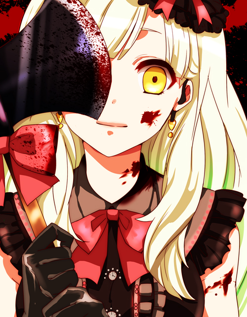 Anime Terms Yandere