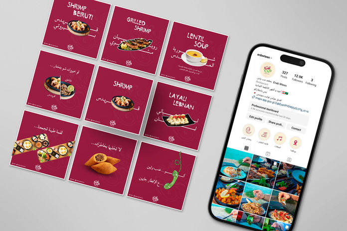 تصميميات سوشيال ميديا