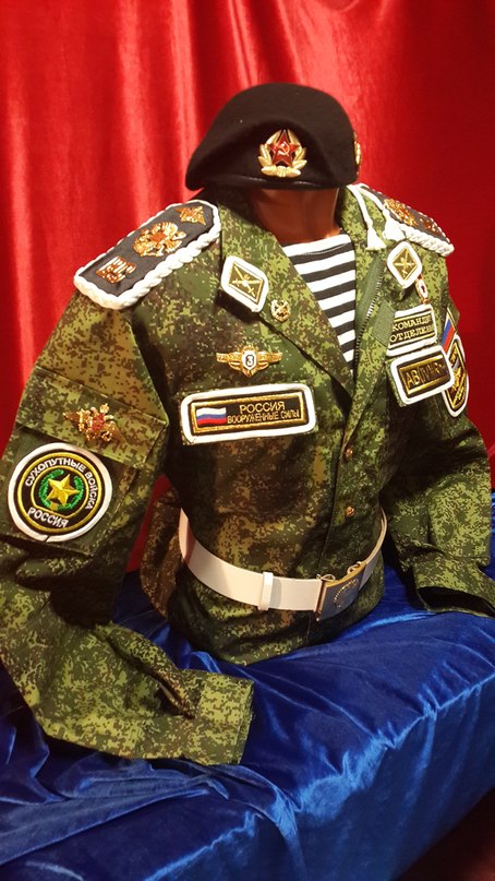 Дембельская Форма Артиллерии Купить