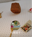 スクリーンショット (253).png