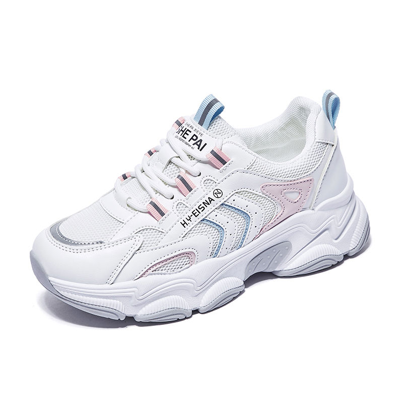 Women's Casual chunky Fashion Sneakers Black White