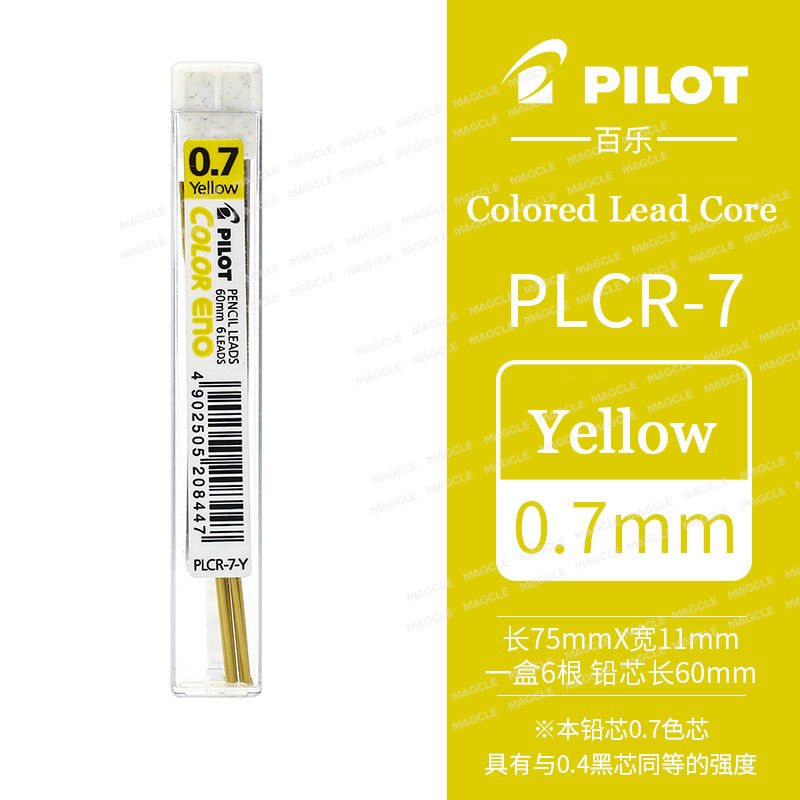 Thumbnail: Pilot Colored Mechanical Pencil ENO HCR-197 0.7mm Drawing Automatic Pencil Smudg