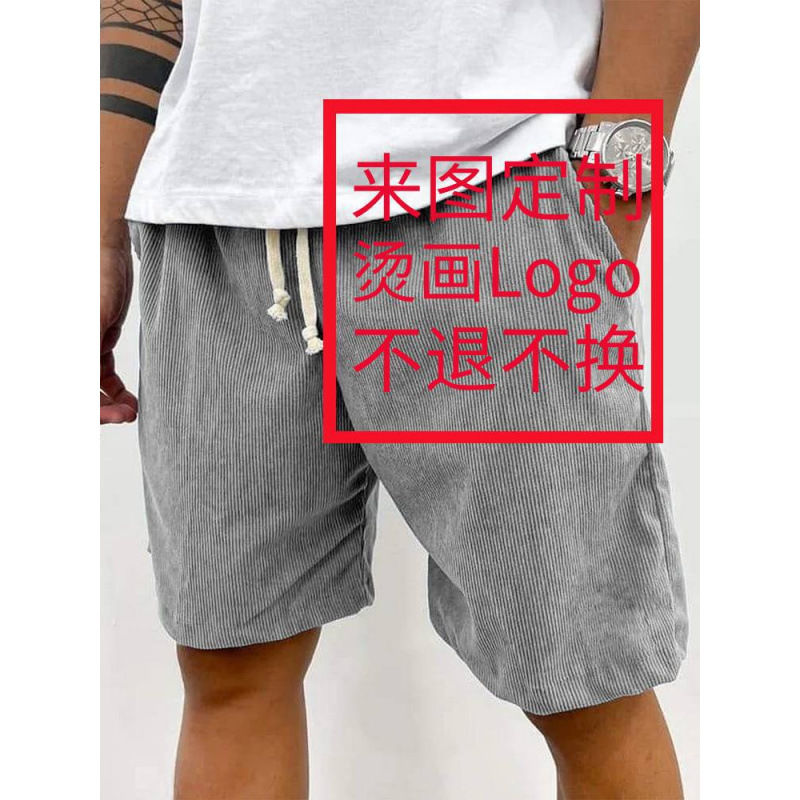 Thumbnail: New 2025 Men's Summer Casual Drawstring Corduroy Retro Shorts Comfortable Loose 