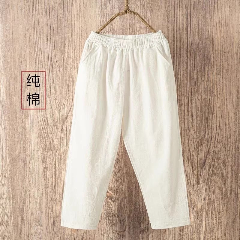 Thumbnail: Women's Loose Cotton Linen Pants High Waist Nine Points Slimming Casual Harlan P