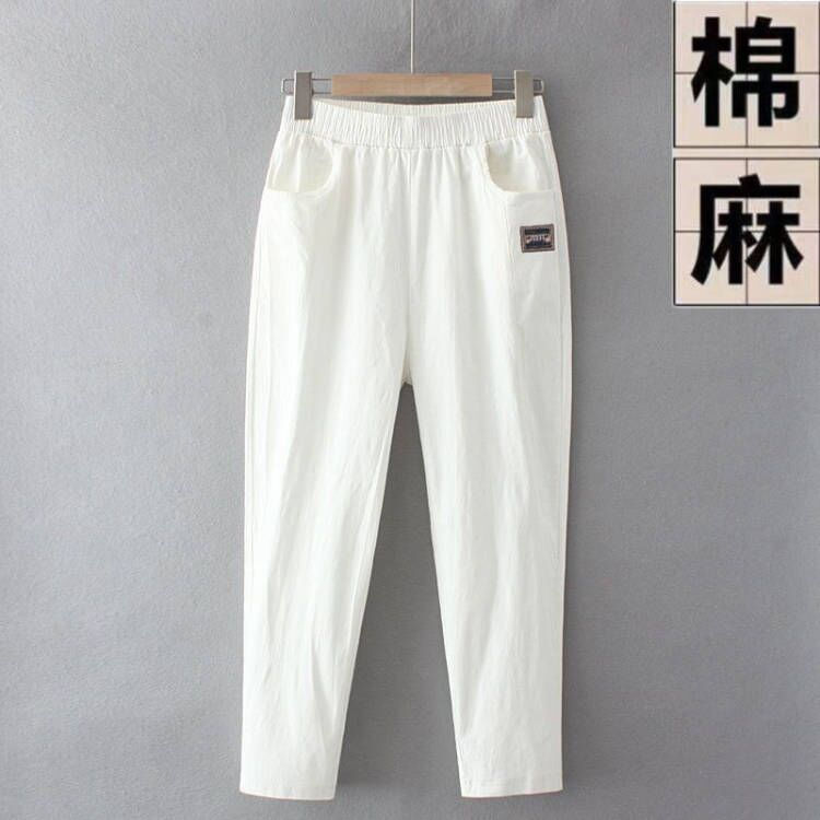 Thumbnail: Women's Loose Cotton Linen Pants High Waist Nine Points Slimming Casual Harlan P