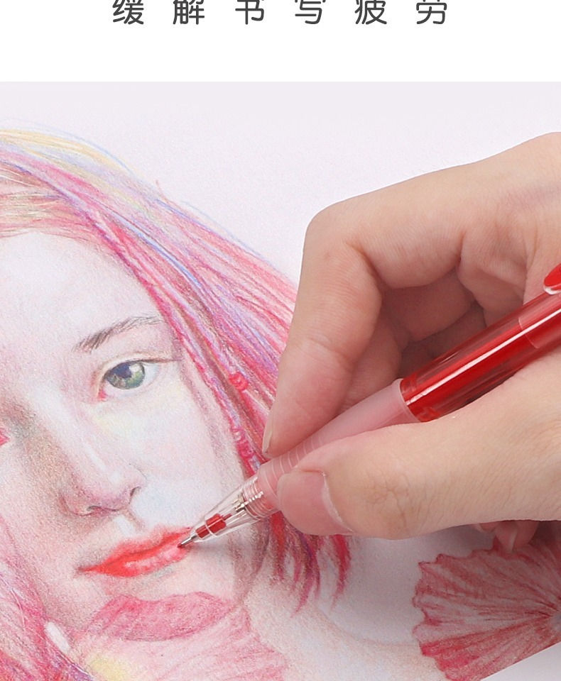 Thumbnail: Pilot Colored Mechanical Pencil ENO HCR-197 0.7mm Drawing Automatic Pencil Smudg