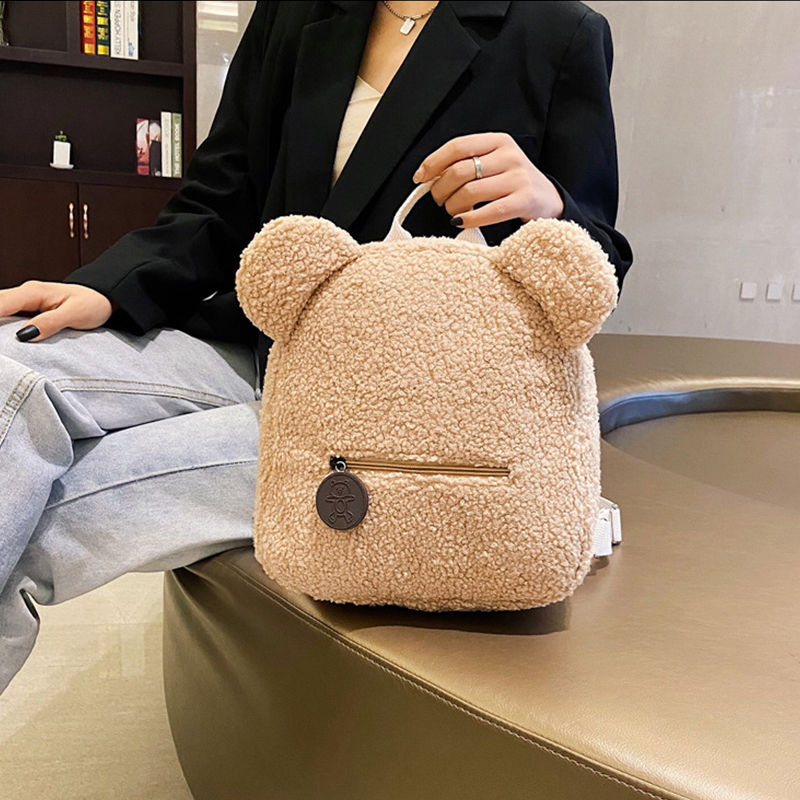 Thumbnail: Cute Bear Ear Plush Backpack for Kids Adult Lamb Fleece Shoulder Bag High-capaci