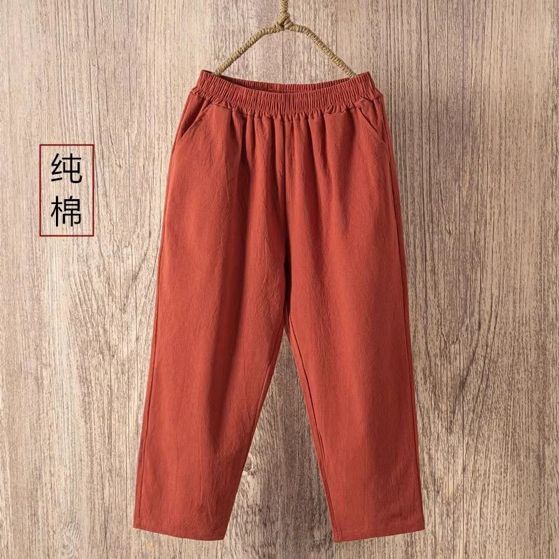 Thumbnail: Women's Loose Cotton Linen Pants High Waist Nine Points Slimming Casual Harlan P