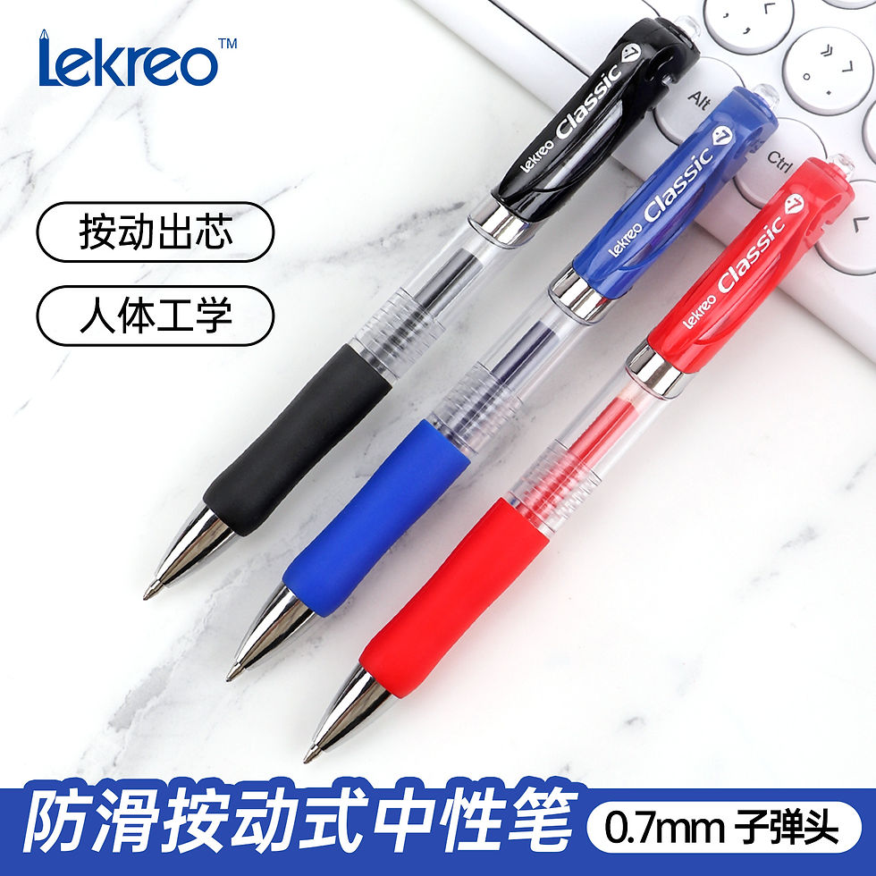 Thumbnail: Lekreo Retractable 0.7mm Gel Pens,  Extra Fine Point Blue Ink Pens Quick Dry, Sm