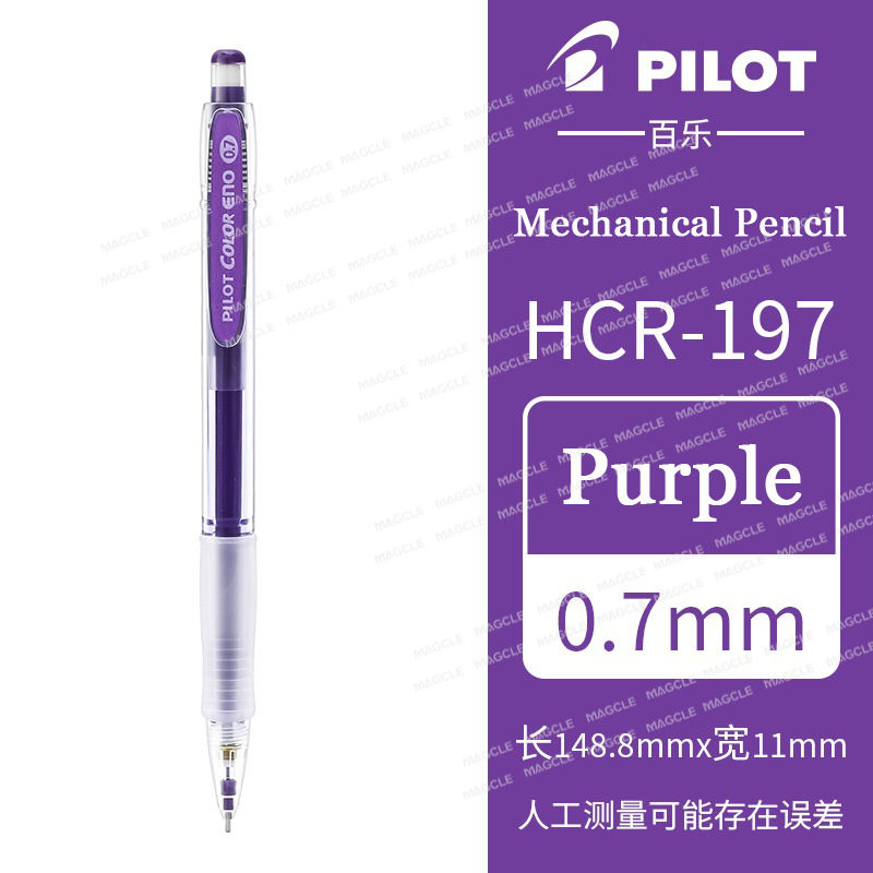 Thumbnail: Pilot Colored Mechanical Pencil ENO HCR-197 0.7mm Drawing Automatic Pencil Smudg