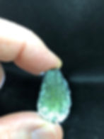 縮圖：Besednice Moldavite pure transformation gem