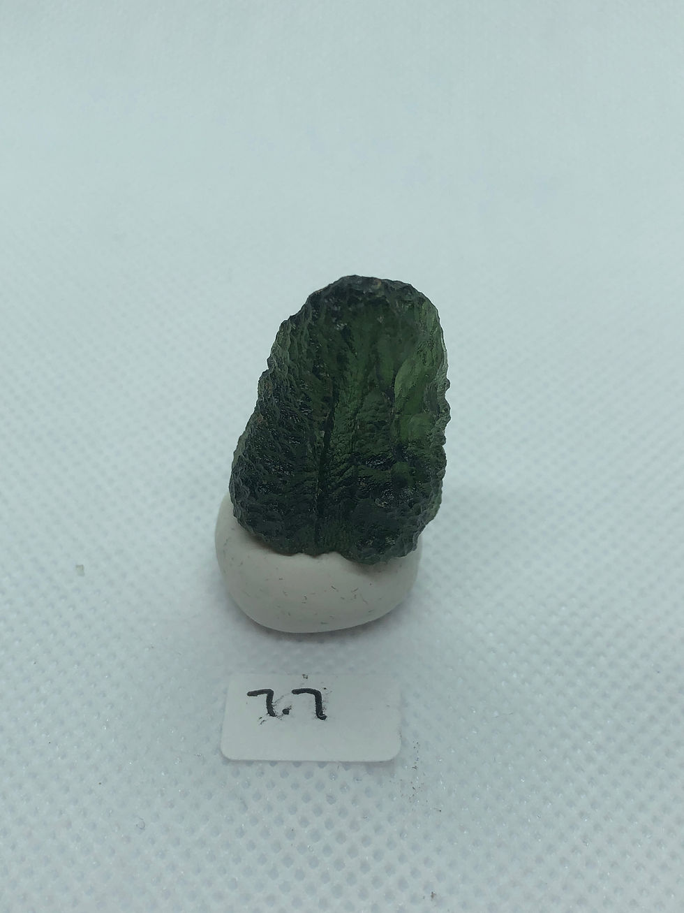 الصورة المصغرة: 7.70 gr