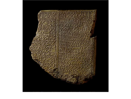 Gılgamış destanı, Asurbanipal Kütüphanesi, Tappūtī-Bēlet-ekalle, 