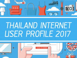 เหลียวมองสถิติน่าสนใจกับพฤติกรรมออนไลน์ของไทยใน Thailand Internet User Profile 2017