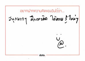 ChatGPT10.jpg