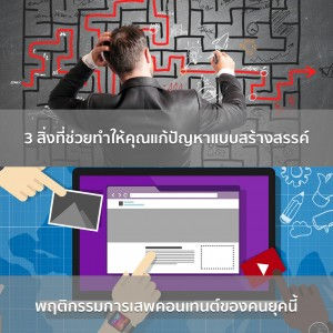 LINE_RIch_Message