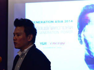 GENERATION POWER ASIA 2014 – ผ่าวิธีคิดคนยุคใหม่