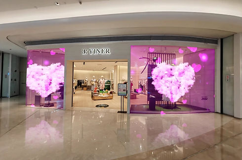 Muxwave-Holographic-Transparent-Led-Screen-Application-3 copy.jpg