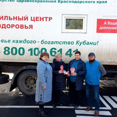 Мобильный центр здоровья в Брюховецком районе