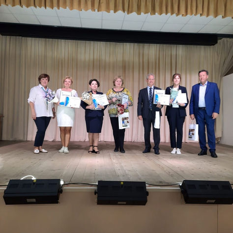 На семинаре-совещании членов КСП Профсоюза подвели итоги конкурса "Траектория успеха"