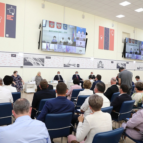 На Кубани состоялось совещание научно-педагогической общественности