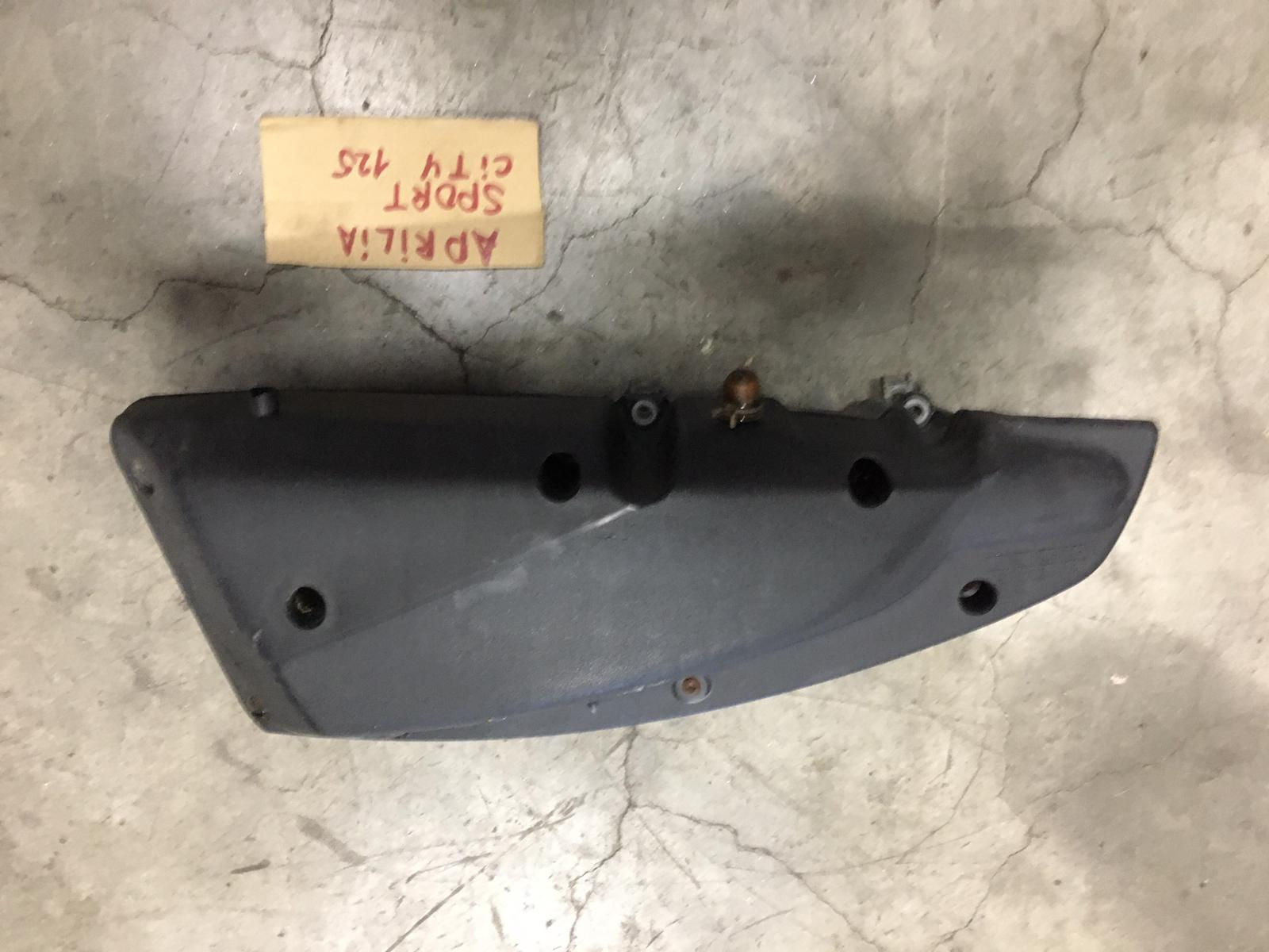 SCATOLA FILTRO ARIA MOTORE USATA APRILIA SPORTCITY 125