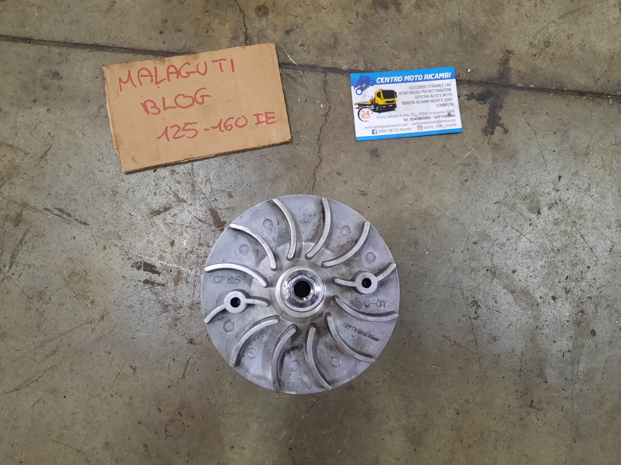 VARIATORE COMPLETO USATO MALAGUTI CENTRO/BLOG 125 160 I.E