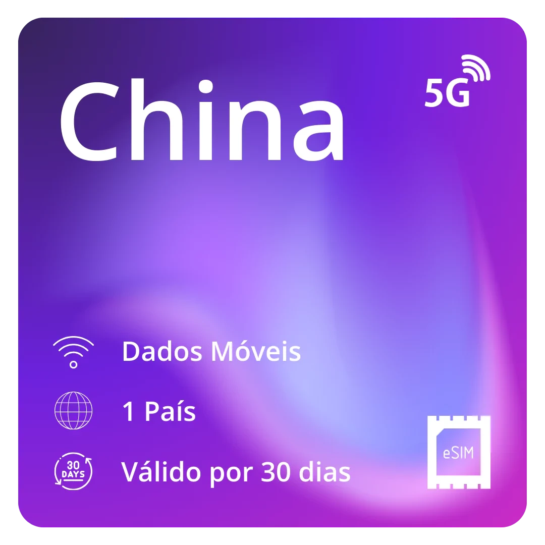 eSIM China