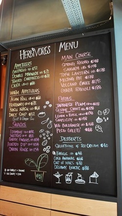 Herbivore