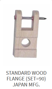 A standard style upright piano hammer flange