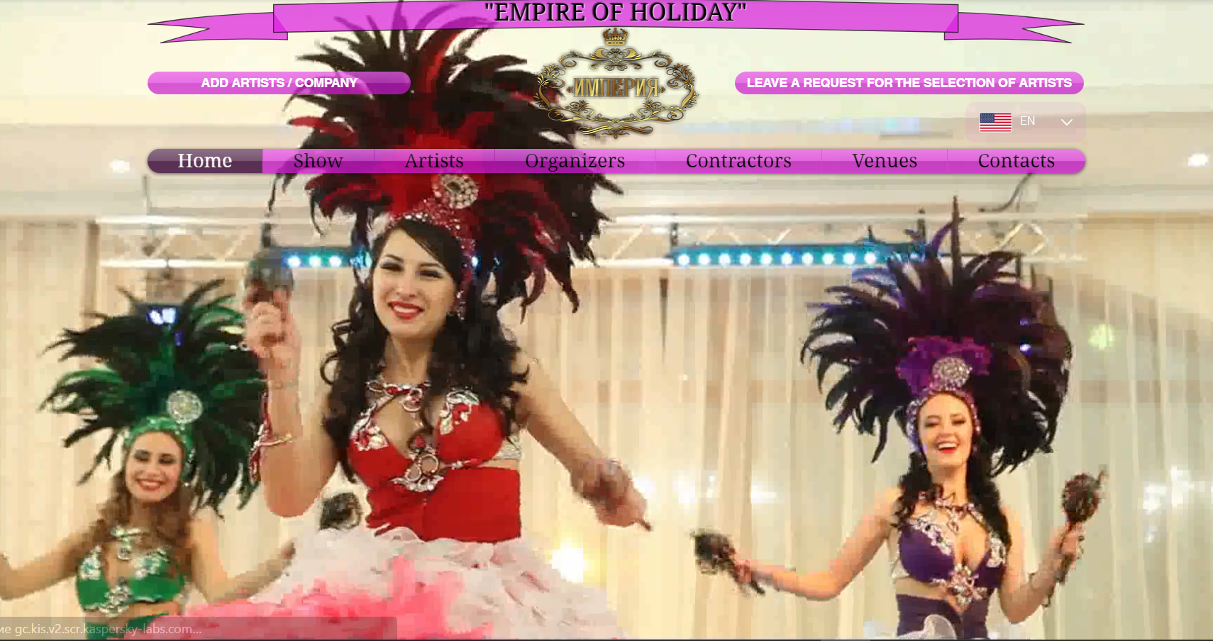 Luxury website mockup (макет сайта с роскошным живым вебдизайном)