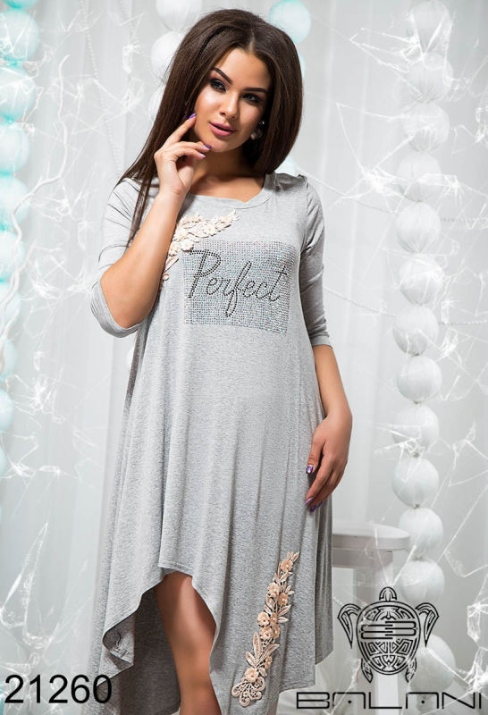 Thumbnail: Стильное ассиметричное платье