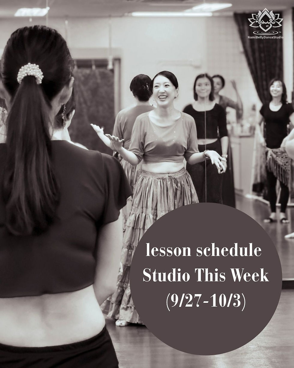 Studio This Week. (9月27日-10月3日)