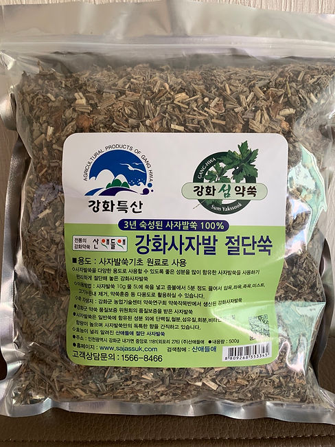よもぎ蒸し用韓国江華島産の3年熟成獅子足よもぎ1キロ/100% 粉砕タイプ Amazon | 【三年熟成 獅子足よもぎ】江華島産 無農薬よもぎ, 3年