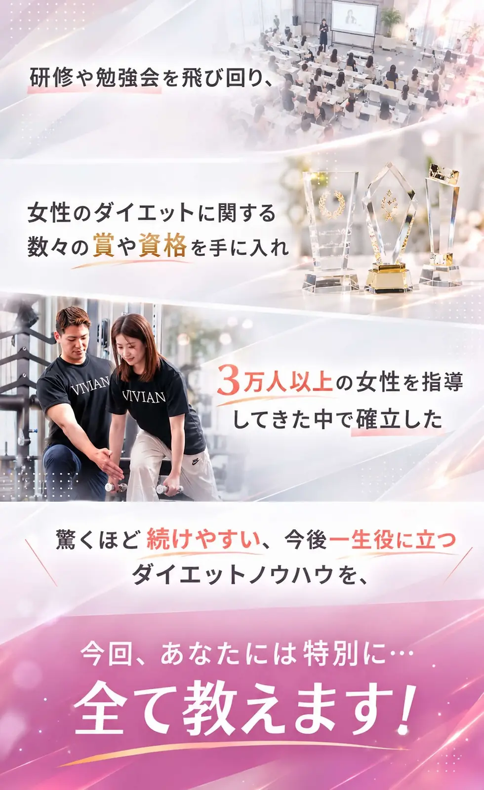 12.webp