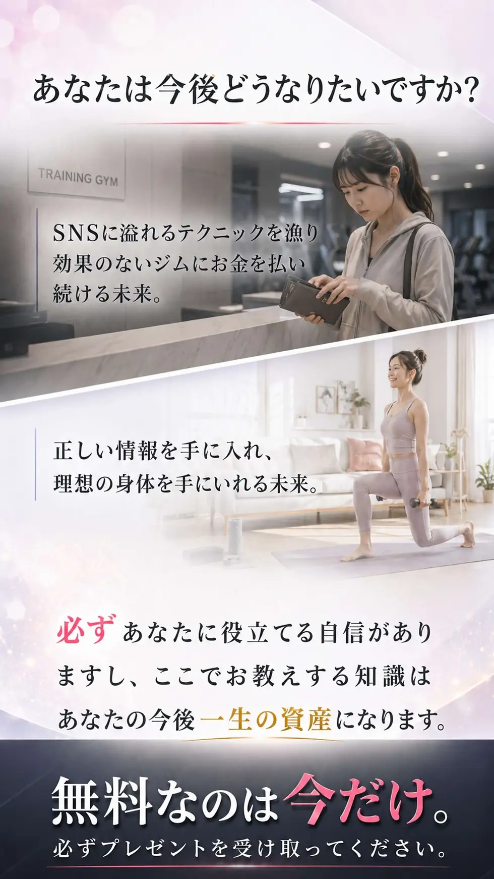 21.webp