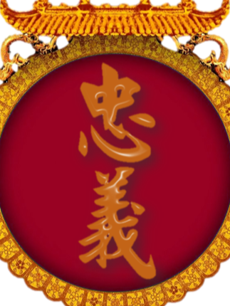 Zhong Yi Ruby Red White BKG_clipped_rev_1_edited.png