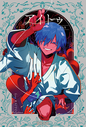 aoiki_itormx_t2(全結合).png
